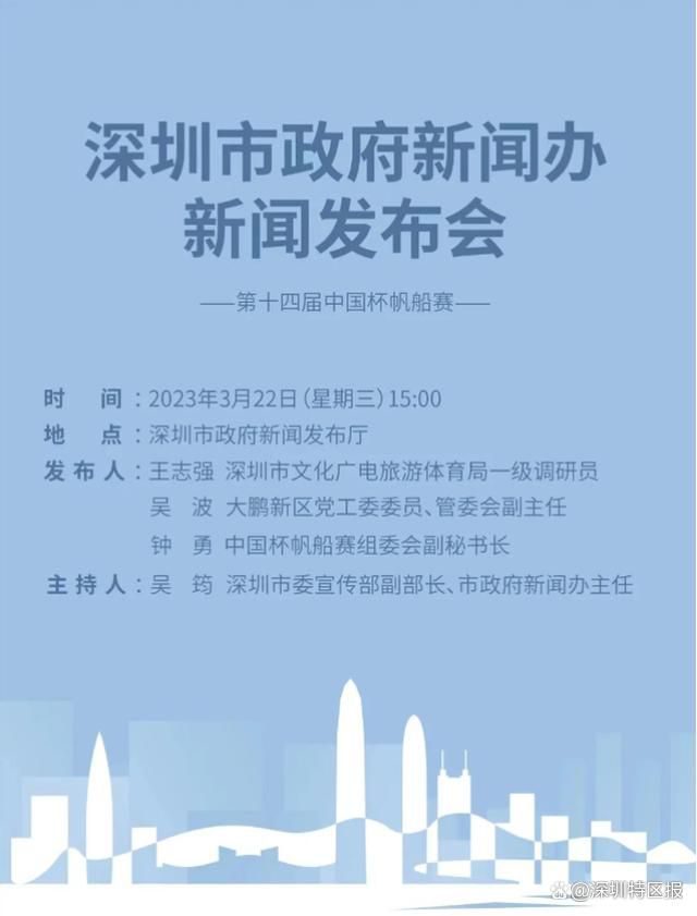 蜜桃免费网站一区二区三区